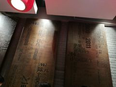 -到家尝北京菜(西坝河店)