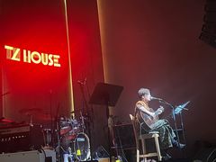 -TZ House音乐现场(来福士中心店)