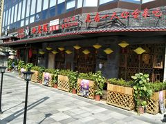 门面-小龙坎火锅(东汇城店)