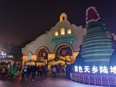 -国色天乡三期陆地乐园