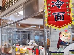 -凯德MALL(望京店)