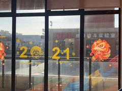 -BlueBubble蓝泡泡婴幼儿游泳会所(合川路店)