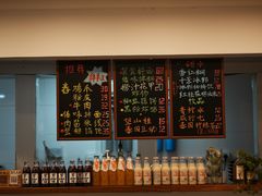 -阿木舂记·特色小吃(平江路店)