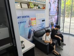 -因普朗口腔矫正种植中心(杭印街门诊部)