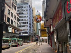 -崇光百货(铜锣湾店)