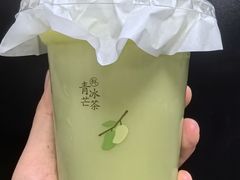 -阿嬷手作(上海万象城店)
