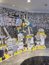 -深圳春天阳光医院·轮廓抗衰中心