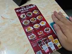 -渔记茶餐厅(渔村店)