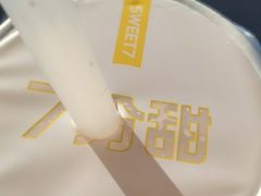 -7分甜(苏州中心店)