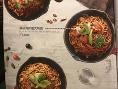 菜单-祖母的魔法厨房(陆家嘴店)