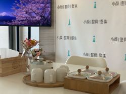 -FACE·日本小颜矫正美容整骨サロン