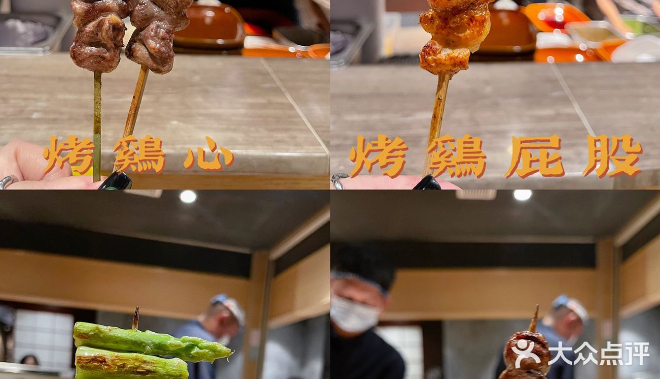 广州|天河|深夜日料约会必吃推荐