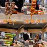 广州|天河|深夜日料约会必吃推荐