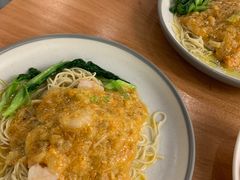 -姚面记·海派家常菜(恒基名人购物中心店)