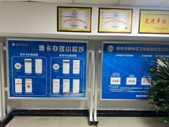 -西安体育学院游泳馆