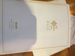 -樱花糕坊(群星城店)