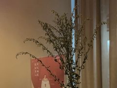 -端艾堂·SPA·艾灸(鸳鸯006店)