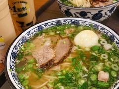 -有礼有面(知春路店)