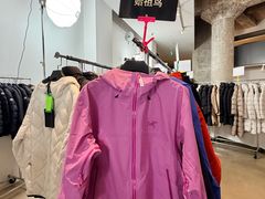 -北京三里屯CHAO酒店