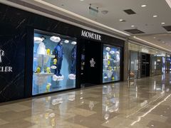 -MONCLER(武汉国际广场店)