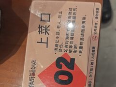 -杨厨的田园饭店(长城路店)