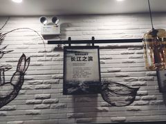 -杨国福麻辣烫(联合大学店)