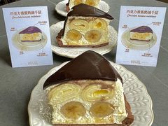 -Mogul Eatery·大亨餐酒馆