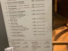 -Let’s Relax Spa(Siam Square One)