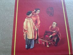 android_upload_pic-喜利来蛋糕(景子街店)