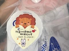 -茶百道(会展东路店)