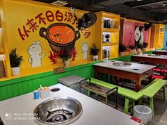 -钢管厂五区小郡肝火锅串串香(清河店)