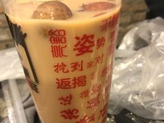-放哈·甜醅子奶茶创造者(正宁路店)