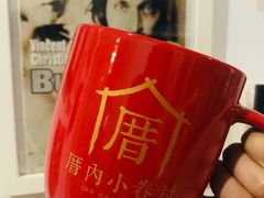 -厝内小眷村(吴江万宝店)