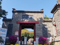 -李叔同故居纪念馆