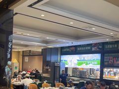 -紫光园(燕郊总店)