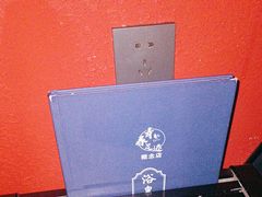 -青春足迹·概念店·小憩足疗SPA