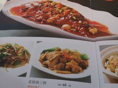 -秦月轩·陕西家乡菜(阜成路·五棵松店)