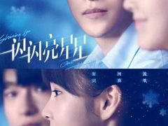 -佳兆业国际影城(惠州IMAX店)