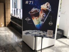 -瑞幸咖啡(云密城J栋店)