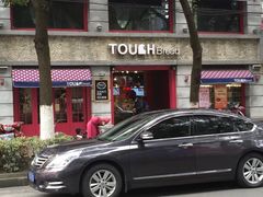 -TOUCH泰奇(南汇南门大街店)