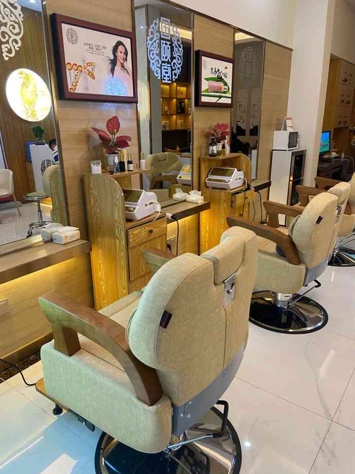 国颐堂养发spa馆(华强城市花园店)-"刚好今天有空,店就在楼下,做完spa