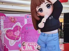 -KK ONE(京基滨河时代店)