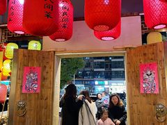 -乡里八闽·福州乡土菜(高宅店)