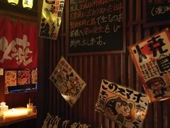 -醉虎传(南锣鼓巷店)