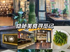 -老渔家鲜鱼轩(南浦横街店)