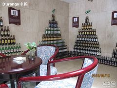 -蟒山（北京）会议中心