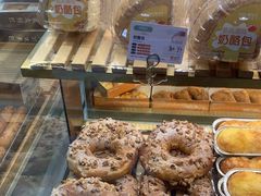 -爱维尔阳光蛋糕(独墅湖邻里中心店)