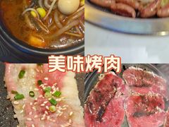 -杨记齐齐哈尔烤肉(总店)