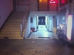 -春会馆(茂名北路店)