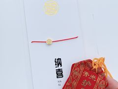 -莉莲蛋挞(大华悦沢书店)